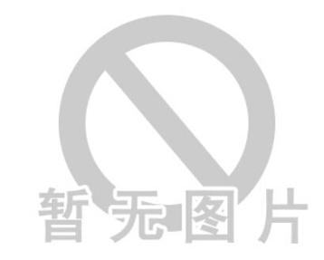 歐萃M 便攜式溶解氧分析儀